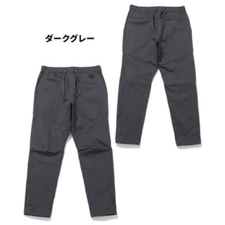 KRIFF MAYER ( クリフメイヤー ) アクティブスタイルパンツ | MENS | メンズ | 2457855 | ロングパンツ | ボトムス | アウトドア | レジャー | キャンプ | コットンツイル | ストレッチ | 動きやすい | 春夏 | くりふめいやー