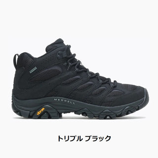 MERRELL ( メレル ) MOAB 3 SYNTHETIC MID GORE-TEX モアブ 3 シンセティック ミッド ゴアテックス | メンズ | 靴 | シューズ | ハイキング | アウトドア | レジャー | 低反発 | 歩きやすい | グレーストーン | トリプルブラック | インセンス/インセンス
