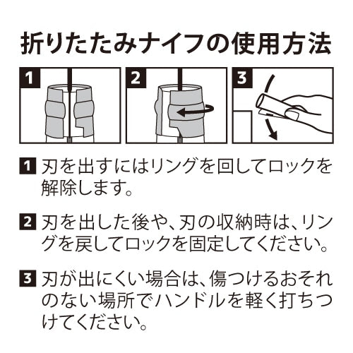 OPINEL ( オピネル ) ステンレススチール No.08 | ステンレス | ナイフ | オークウッド | オリーブウッド | ウォールナット | アウトドア | キャンプ | 折りたたみ | コンパクト | 天然木 | 41526 | 41525 | 41524