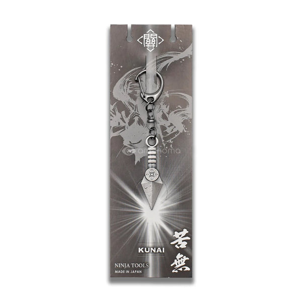 amenoma ( アメノマ ) 手裏剣・苦無 キーホルダー | 手裏剣 | 苦無 | くない | ニンジャ | 忍者 | 小さい | かっこいい | 鉄 | あめのま | AS-177 | AS-176 | AS-175