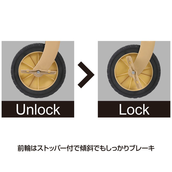 CAPTAIN STAG ( キャプテンスタッグ ) キャンプアウト コンパクト4輪キャリー | エイジンググレー×タン | アウトドア | キャンプ | ワゴン | キャリー | 収束型 | コンパクト | ファミリーキャンプ | UL-1080 | きゃぷてんすたっぐ