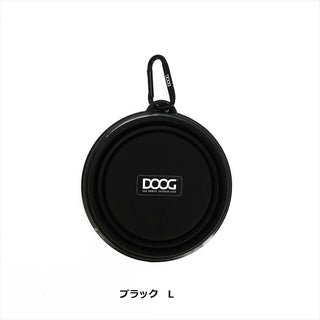DOOG ( ドゥーグ ) ハンディウォーターボウル 犬用折りたたみボウル シリコン犬用ボウル 携帯用犬用水皿 アウトドア犬用食器 軽量犬用ボウル 旅行用犬用ボウル カラビナ付き犬用ボウル 衛生的な犬用ボウル 折りたたみ式ペットボウル