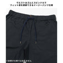 KRIFF MAYER ( クリフメイヤー ) アクティブスタイルパンツ | MENS | メンズ | 2457855 | ロングパンツ | ボトムス | アウトドア | レジャー | キャンプ | コットンツイル | ストレッチ | 動きやすい | 春夏 | くりふめいやー