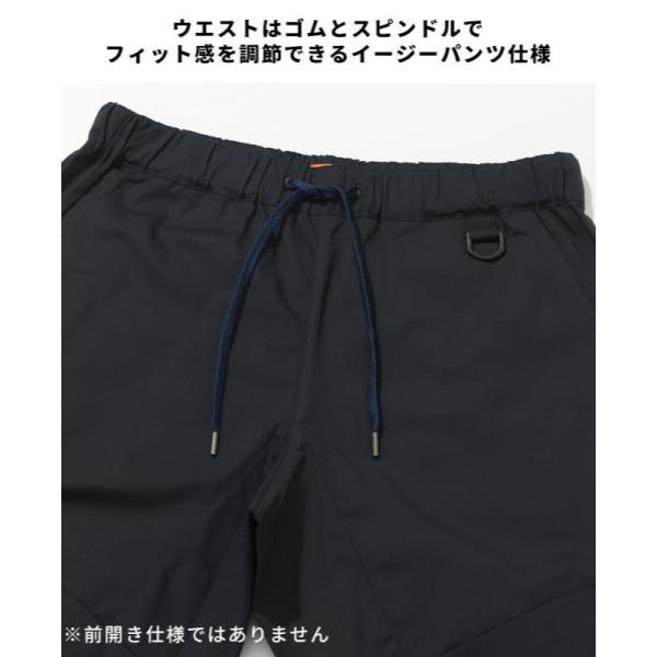KRIFF MAYER ( クリフメイヤー ) アクティブスタイルパンツ | MENS | メンズ | 2457855 | ロングパンツ | ボトムス | アウトドア | レジャー | キャンプ | コットンツイル | ストレッチ | 動きやすい | 春夏 | くりふめいやー