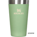 STANLEY ( スタンレー ) スタッキング真空パイント 0.35L | パイントグラス | グラス | タンブラー | プレゼント | アウトドア | レジャー | キャンプ | スタッキング | 真空断熱 | 持ち運び | 夫婦 | ペア | シンプル | 使いやすい | 13022 | すたんれー