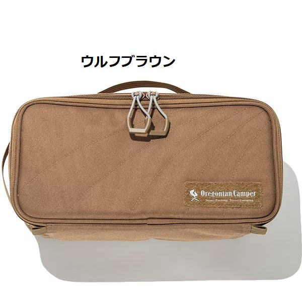 Oregonian Camper ( オレゴニアンキャンパー ) セミハードギアバッグD Lサイズ | 収納バッグ | ギアバッグ | アウトドア | キャンプ | 持ち運び | ラージ | トラベル | 旅行 | ハードメッシュ | 収納 | OCB2540 | おれごにあんきゃんぱー