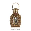Vermont Lanterns ( バーモントランタン ) ミニシップチーフ オイルランタン | アウトドア | キャンプ | BBQ | オシャレ | 可愛い | ランタン | 灯り | ばーもんとらんたん | バーベキュー