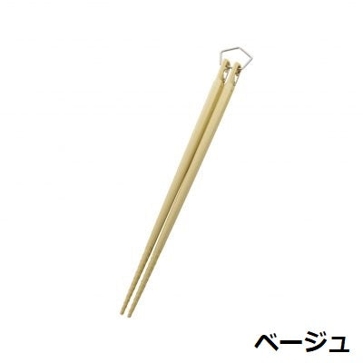 UNIFLAME ( ユニフレーム ) カラ箸 | 箸 | お箸 | カラフル | アウトドア | キャンプ | トルネード加工 | リング付 | カラビナ付 | 無くさない | ピクニック | 登山 | 軽い | ゆにふれーむ | カトラリー