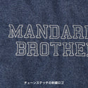 MANDARINE BROTHERS ( マンダリンブラザーズ ) HEAD REST BED | ベッド | 洗える | 犬用 | ペット用 | 寝具 | シンプル | あご乗せ | 段差無し | シニア | 寝心地抜群 | 小型犬 | まんだりんぶらざーず