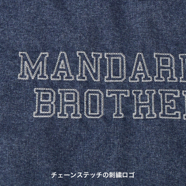MANDARINE BROTHERS ( マンダリンブラザーズ ) HEAD REST BED | ベッド | 洗える | 犬用 | ペット用 | 寝具 | シンプル | あご乗せ | 段差無し | シニア | 寝心地抜群 | 小型犬 | まんだりんぶらざーず