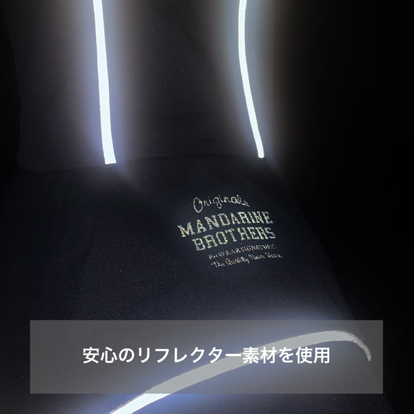 MANDARINE BROTHERS ( マンダリンブラザーズ ) RAIN JACKET | ウェア | 犬 | ドッグウェア | レインジャケット | カッパ | 雨 | 散歩 | 撥水 | オシャレ | シンプル | 愛犬 | メッシュ | オールシーズン | 梅雨 | まんだりんぶらざーず