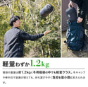 WAQ ( ワック ) ダウンスリーピングバッグ | -30℃対応 | FP650 | 軽量 | コンパクト | シュラフ | 寝袋 | ダウン | 暖かい | 冬キャンプ | マミー型 | ブラック | アウトドア | キャンプ | 車中泊