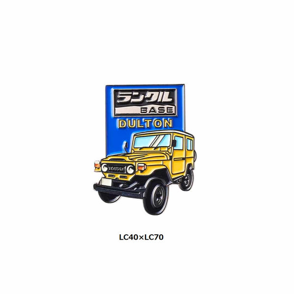 DULTON ( ダルトン ) LAND CRUISER × DULTON PINS | ピンズ | LCY-0782 | アイアン | オリジナル | だるとん | ランドクルーザー | ランクル | 車 | コラボ | プレゼント | ギフト
