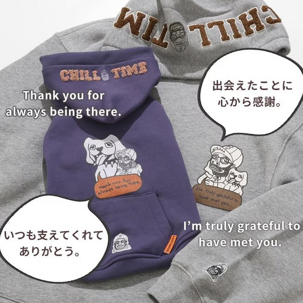 KRIFF MAYER ( クリフメイヤー ) チルタイム裏起毛パーカー ( フードロゴ ) MENS | メンズ | 2523109 | パーカー | 秋 | 冬 | フード | 長袖 | ウェア | トップス | オシャレ | 綿100% | 裏起毛 | 防寒 | ユニセックス | 春 | くりふめいやー