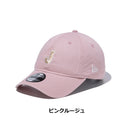 NEW ERA ( ニューエラ ) 9TWENTY World Baseball Classic Mini Logo | 帽子 | キャップ | サイズ調整 | 綿 | ユニセックス | オシャレ | 14948232 | 14948235 | 14948233 | 14948234 | にゅーえら