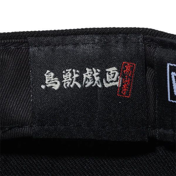 NEW ERA ( ニューエラ ) 59FIFTY 鳥獣戯画 フラッグロゴ ブラック | 帽子 | キャップ | 日よけ | ポリエステル | コットン | アウトドア | キャンプ | レジャー | 14940844 | にゅーえら