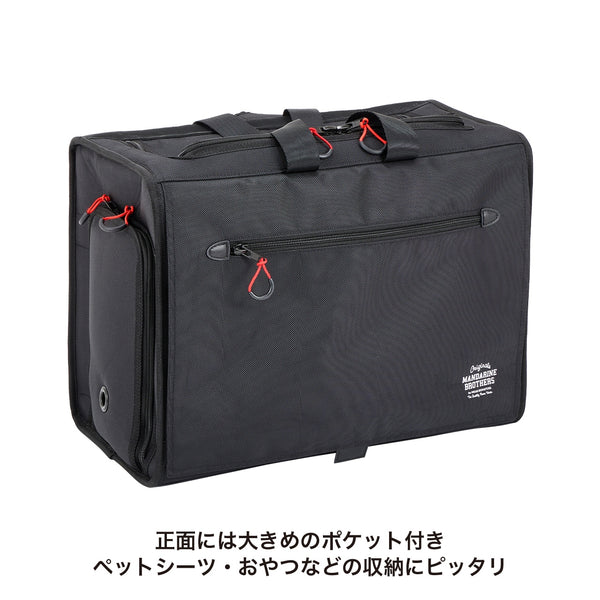MANDARINE BROTHERS ( マンダリンブラザーズ ) BRIXTON CARRY BACKPACK －WIDE－| ペット | 犬 | 犬用品 | 外出 | リュック | 愛犬 | ダブルメッシュ | 旅行 | 15kg