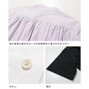 【 SALE 】 KRIFF MAYER ( クリフメイヤー ) ボックスギャザー半袖シャツ | LADYS | W2545115 | 半袖 | 体型カバー | 綿100% | シンプル | カジュアル | 大人カジュアル | お洒落 | お出かけ | くりふめいやー