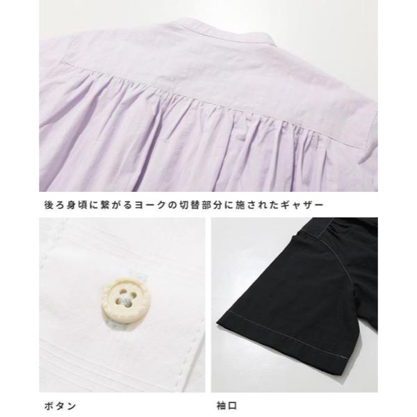 【 SALE 】 KRIFF MAYER ( クリフメイヤー ) ボックスギャザー半袖シャツ | LADYS | W2545115 | 半袖 | 体型カバー | 綿100% | シンプル | カジュアル | 大人カジュアル | お洒落 | お出かけ | くりふめいやー