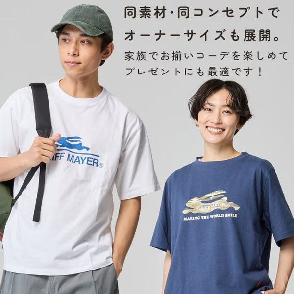 KRIFF MAYER ( クリフメイヤー ) フライングラビットT | DOG | D2546308 | ペット用品 | ペアルック | ノースリーブ | ドッグウェア | 犬 | 伸縮性 | お揃い | 袖なし | 散歩 | オシャレ | くりふめいやー