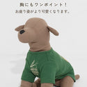 KRIFF MAYER ( クリフメイヤー ) BUG PROOFプリントT | ペット服 | D2545128 | 犬用 | オシャレ | 可愛い | 散歩 | 防虫 | キャンプ | アウトドア | 夏 | 虫よけ | ドライ素材 | ウエストゴム | くりふめいやー | ペット用品