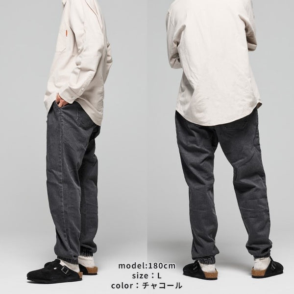 KRIFF MAYER ( クリフメイヤー ) デニムクライミングジョガーパンツ | MENS | メンズ | 2514002 | パンツ | ロングパンツ | デニム | アンクル丈 | ストレッチ | 伸縮性 | 伸びる | くりふめいやー | カジュアル | レジャー | お出かけ