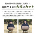 WAQ ( ワック ) Relaxing CampMat PLUS | 電動ポンプ付き | 10cm | キャンプマット | シングル | ダブル | アウトドア | キャンプ | 寝具 | コンパクト | 快適 | ワイド
