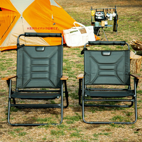 AS2OV ( アッソブ ) HIGH BACK RECLINING LOW ROVER CHAIR BLACK ハイバック リクライニング ロー ローバー チェア ブラック 392101-10NYLON POLYCARBONATE MULTI WALL POCKET ウォールポケット 151900R アウトドア キャンプ 小物収納 背面