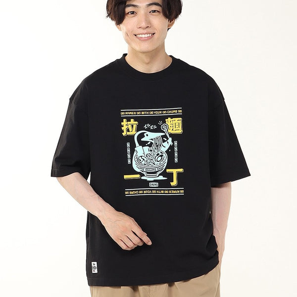 CHUMS ( チャムス ) 拉麺一丁Tシャツ | トップス | Tシャツ | 半袖 | ウェア | ラーメン | コットン | CH01-2786 | オーバーサイズ | キャンプ | アウトドア | レジャー | お出かけ | ちゃむす