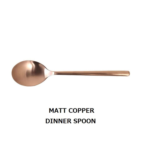 DULTON ( ダルトン ) SVELTE CUTLERY スヴェルト カトラリー | 食器 | シンプル | 来客用 | 毎日 | だるとん | DTCT-19 | キッチン | ダイニング | スプーン | フォーク | ナイフ