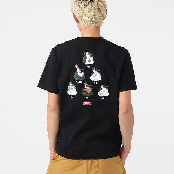 CHUMS ( チャムス ) ブービーオニギリフレンズTシャツ | 半袖 | 半袖Tシャツ | Tシャツ | 夏服 | バックプリント | 可愛い | オシャレ | おにぎり | 食べ物モチーフ | CH01-2743 | ちゃむす | コットン100%