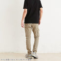 KRIFF MAYER ( クリフメイヤー ) ストレッチツイルスリムカーゴパンツ | カーゴパンツ | MENS | メンズ | 1724002 | ボトムス | パンツ | アウトドア | キャンプ | 登山 | レジャー | 片側ポケット | すっきり | くりふめいやー