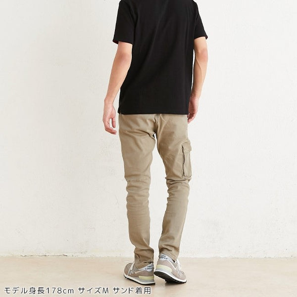 KRIFF MAYER ( クリフメイヤー ) ストレッチツイルスリムカーゴパンツ | カーゴパンツ | MENS | メンズ | 1724002 | ボトムス | パンツ | アウトドア | キャンプ | 登山 | レジャー | 片側ポケット | すっきり | くりふめいやー