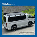 RHINO-RACK ( ライノラック ) PIONEER 6 PLATFORM ( 2700MM X 1472MM ) WITH RＬ LEGS トヨタ HIACE 200 ローポジション 取り付けキット ライノラック パイオニア 6 プラットフォーム JC-01667L