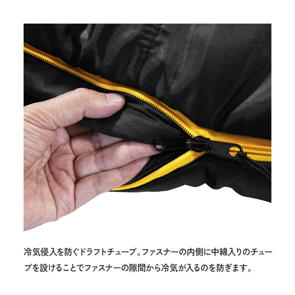 Snugpak ( スナグパック ) スリーパーエクストリーム マミー ライトジップ 寝袋 | シュラフ | コンプレッションサック | アウトドア | キャンプ | 寝具 | 防災 | 秋 | 冬 | 暖かい | なめらか | 触り心地