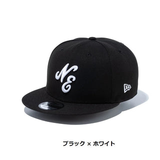 NEW ERA ( ニューエラ ) 9FIFTY クラシックロゴ | 帽子 | キャップ | サイズ調整 | 日よけ | UVカット | 紫外線対策 | ポリエステル | コットン | ユニセックス | スナップバック | 14524958 | 14524959 | にゅーえら