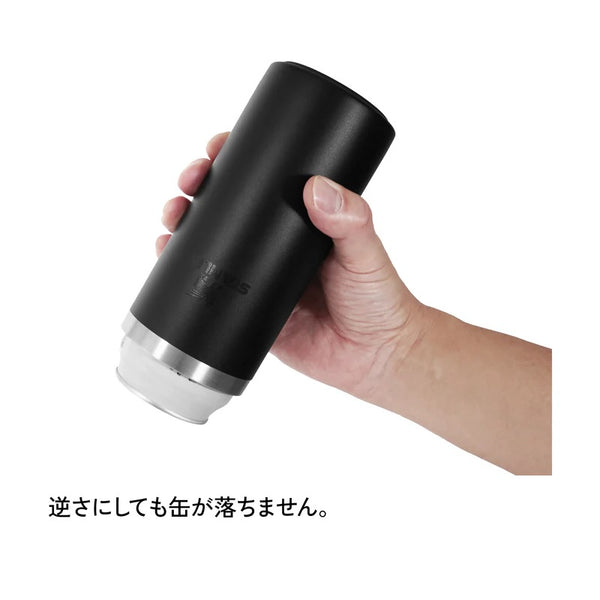 STANLEY ( スタンレー ) エブリデイ缶クーラーカップ 0.44L | クーラー | 缶クーラー | 500ml缶 | アウトドア | キャンプ | レジャー | シリコン | 0.44L | 食洗機OK | 清潔 | 冷たい | 11722