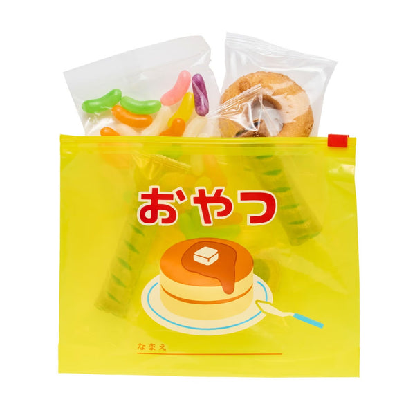 HIGHTIDE ( ハイタイド ) ジッパーバッグ L | ポーチ | マチあり | 旅行 | アウトドア | お出かけ | レトロ | 可愛い | プレゼント | ギフト | ジッパー | 収納 | 整理 | 小物入れ | 出張 | GB335 | はいたいど | 4枚セット