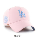 ’47 ( フォーティーセブン ) ’47 エムブイピー ロサンゼルス ・ ドジャース シュアショット | 帽子 | キャップ | 日よけ | アウトドア | レジャー | キャンプ | アジャスタブルキャップ | サイズ調整 | ピンク | サンドストーム