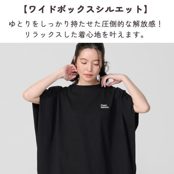 KRIFF MAYER ( クリフメイヤー ) 夏季GO!Tチュニック | LADYS | W2555113 | 半袖 | レディース | 春夏 | 着回し | 体型カバー | カジュアル | ロング丈 | 涼しい | 軽量 | ナチュラル | 無地 | デイリー | ラクちん | くりふめいやー
