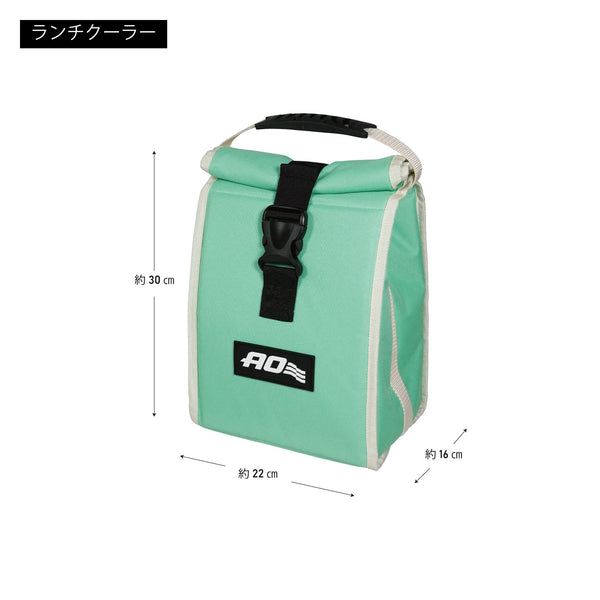 【 新色 】 AO Coolers ( エーオークーラーズ ) ランチクーラー | クーラー | クーラーバッグ | 保冷バッグ | アウトドア | ピクニック | ランチ | キャンプ | 持ち運び | AO6RT | ビーチグラスグリーン | ブルーベル