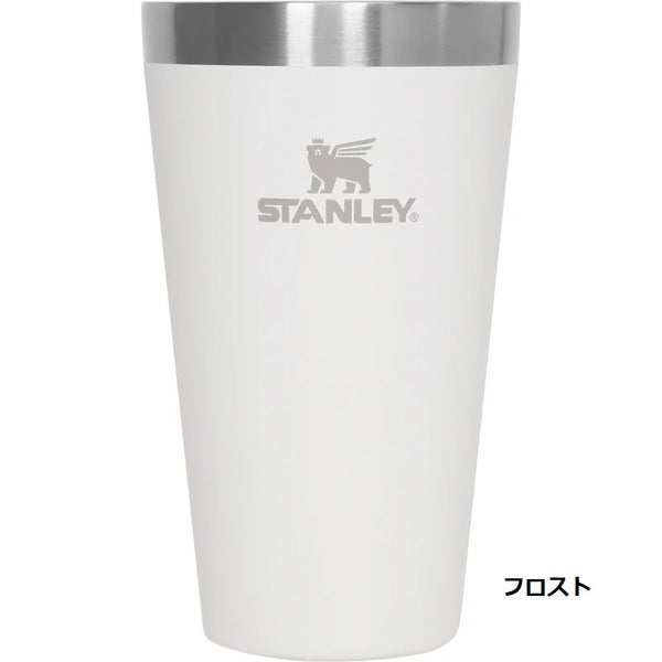 STANLEY ( スタンレー ) スタッキング真空パイント 0.47L | カップ | 真空断熱 | ペア | 夫婦 | お揃い | シンプル | プレゼント | タンブラー | 持ち運び | アウトドア | レジャー | お出かけ | キャンプ | 13026 | すたんれー
