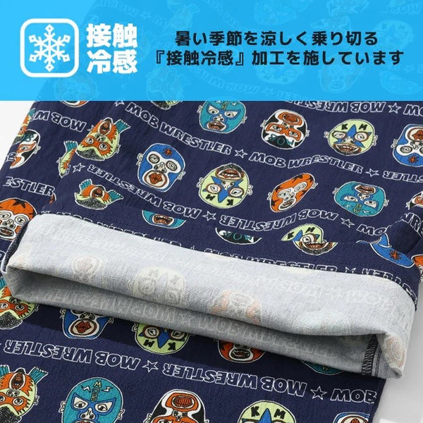 KRIFF MAYER ( クリフメイヤー ) 冷感ドアテコクロップドパンツ | MENS | 2545109 | メンズ | 7分丈パンツ | 夏 | 涼しい | 接触冷感 | 七分丈 | ドライタッチ | ルームウェア | リラックス | アウトドア | キャンプ | レジャー | くりふめいやー