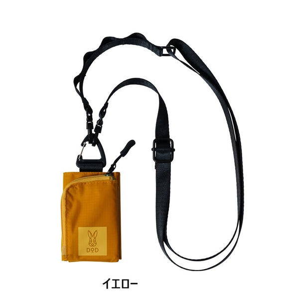 DOD ( ディーオーディー ) ウサゼニーレ 財布 ウォレット ミニ財布 コンパクト財布 アウトドア キャンプ キャンプギア 小物入れ 収納 おしゃれ カジュアル メンズ レディース ユニセックス コインケース カードケース 持ち運び コンパクト 軽量 旅行 レジャー BG1-999