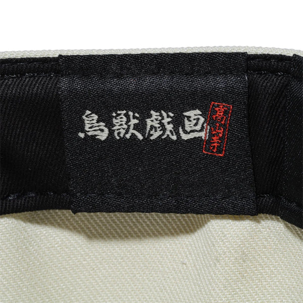 NEW ERA ( ニューエラ ) 59FIFTY 鳥獣戯画 New Era クロームホワイト ブラックバイザー | 帽子 | キャップ | 日よけ | アウトドア | キャンプ | レジャー | ユニセックス | ポリエステル | コットン | 14940845 | にゅーえら