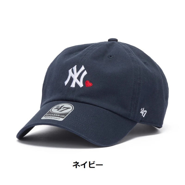 '47 ( フォーティーセブン ) '47 クリーンナップ ニューヨーク・ヤンキース WITH HEART | 帽子 | キャップ | 日よけ | アウトドア | キャンプ | 紫外線対策 | ロゴ | オシャレ | 14920413 | 14920412 | 14920414 | ふぉーてぃーせぶん