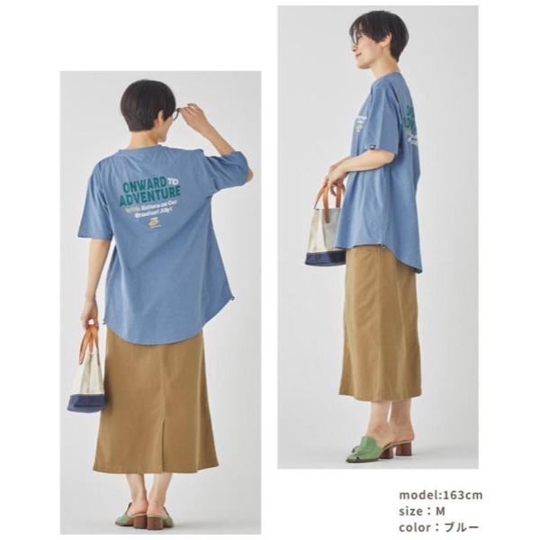 KRIFF MAYER ( クリフメイヤー ) 超速乾アクティブドローコードT | Tシャツ | LADYS | レディース | W2457831 | 2way | 速乾 | トップス | 夏 | レジャー | キャンプ | お出かけ | 旅行 | 伸縮 | 伸びる | ドライタッチ | くりふめいやー