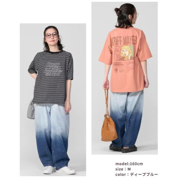 KRIFF MAYER ( クリフメイヤー ) バレルレッググラデーションパンツ | LADYS | W2554001 | レディース | ロングパンツ | ボトムス | パンツ | 8オンス | 軽い | 綿100% | デニム | 通気性 | アウトドア | レジャー | こなれ | オシャレ | くりふめいやー