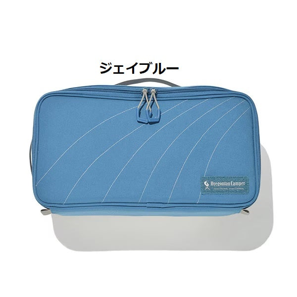 Oregonian Camper ( オレゴニアンキャンパー ) セミハードギアバッグD Mサイズ | 収納バッグ | ギアバッグ | アウトドア | キャンプ | 持ち運び | トラベル | 旅行 | ハードメッシュ | 収納 | OCB2521 | おれごにあんきゃんぱー