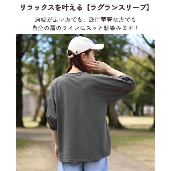 KRIFF MAYER ( クリフメイヤー ) ウェットプロテクトランタンスリーブT | LADYS | W2547817 | レディース | 半袖 | Tシャツ | 汗ジミ防止 | 速乾 | 接触冷感 | 撥水 | レジャー | オシャレ | シンプル | くりふめいやー
